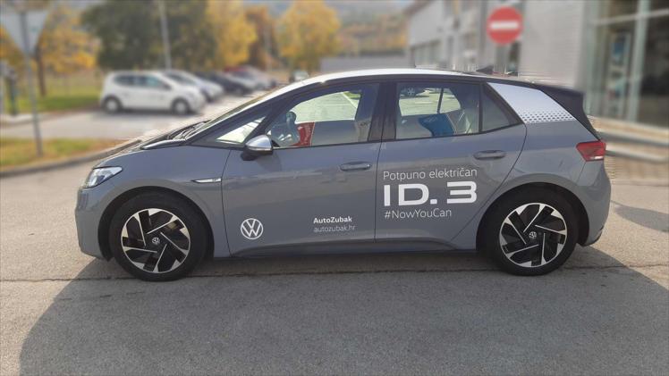 VW ID.3 Pro Power 1st Edition