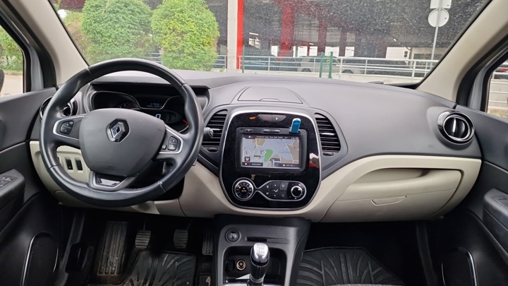 Renault Captur TCe 120 Energy Intens